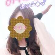 ヒメ日記 2026/02/19 19:45 投稿 山咲ひまり 人妻百花