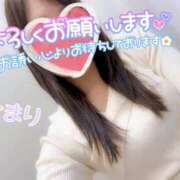 ヒメ日記 2026/03/18 18:00 投稿 山咲ひまり ちょうどいい奥さん