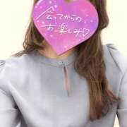 ヒメ日記 2026/04/04 21:35 投稿 山咲ひまり ちょうどいい奥さん