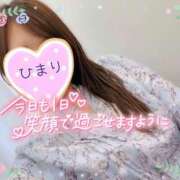 ヒメ日記 2026/04/28 08:01 投稿 山咲ひまり ちょうどいい奥さん