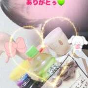 ヒメ日記 2025/01/15 17:44 投稿 緑川ゆう セレブショップ新宿（東京ハレ系）