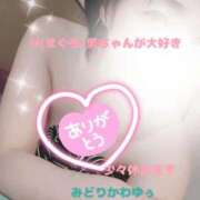 ヒメ日記 2025/02/21 10:33 投稿 緑川ゆう セレブショップ新宿（東京ハレ系）