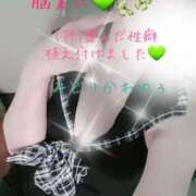 ヒメ日記 2025/03/31 22:59 投稿 緑川ゆう セレブショップ新宿（東京ハレ系）