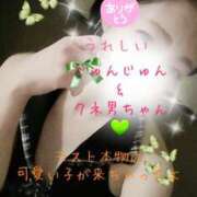 ヒメ日記 2025/04/04 23:31 投稿 緑川ゆう セレブショップ新宿（東京ハレ系）