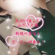 ヒメ日記 2025/08/15 14:18 投稿 緑川ゆう セレブショップ新宿（東京ハレ系）