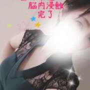 緑川ゆう みんな盆ボケですか～？？！　遊びに来い！ セレブショップ新宿（東京ハレ系）