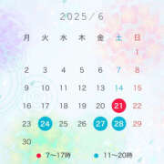 ヒメ日記 2025/06/11 22:40 投稿 はな ハピネス東京