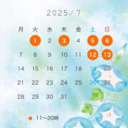 ヒメ日記 2025/06/25 18:57 投稿 はな ハピネス東京