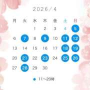 ヒメ日記 2026/03/29 10:57 投稿 はな ハピネス東京