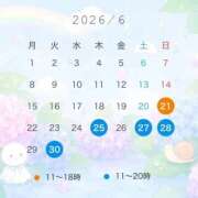 はな 6月後半の予定 ハピネス東京