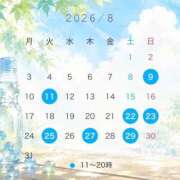 ヒメ日記 2026/07/18 22:27 投稿 はな ハピネス東京