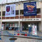 ヒメ日記 2026/01/25 16:33 投稿 えりな 美少女宅急便