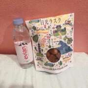 ヒメ日記 2025/04/05 13:50 投稿 めめ(業界未経験の女子大生） 学園天国