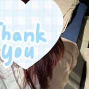 ヒメ日記 2025/05/04 14:18 投稿 めめ(業界未経験の女子大生） 学園天国