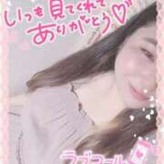 ヒメ日記 2024/12/22 11:44 投稿 るく サンキュー沼津店（サンキューグループ）