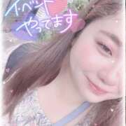 ヒメ日記 2024/12/27 11:21 投稿 るく サンキュー沼津店（サンキューグループ）