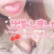 ヒメ日記 2024/12/29 17:21 投稿 るく サンキュー沼津店（サンキューグループ）