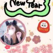 ヒメ日記 2025/01/05 10:31 投稿 るく サンキュー沼津店（サンキューグループ）