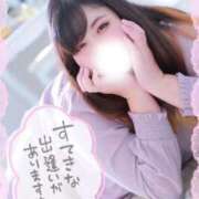 ヒメ日記 2025/11/17 17:02 投稿 るく サンキュー沼津店（サンキューグループ）