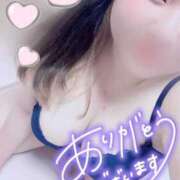 ヒメ日記 2025/11/20 20:22 投稿 るく サンキュー沼津店（サンキューグループ）