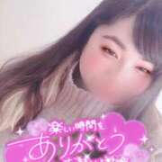 ヒメ日記 2025/11/24 17:21 投稿 るく サンキュー沼津店（サンキューグループ）