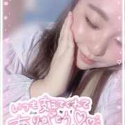 ヒメ日記 2025/11/27 02:50 投稿 るく サンキュー沼津店（サンキューグループ）