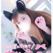 るく 感謝❤️ サンキュー沼津店（サンキューグループ）