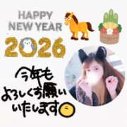 ヒメ日記 2026/01/03 15:38 投稿 るく サンキュー沼津店（サンキューグループ）