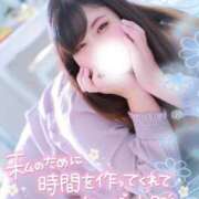 ヒメ日記 2026/01/08 18:05 投稿 るく サンキュー沼津店（サンキューグループ）