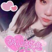 ヒメ日記 2026/01/19 20:08 投稿 るく サンキュー沼津店（サンキューグループ）