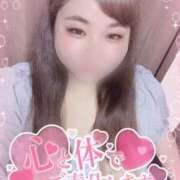 ヒメ日記 2026/01/24 05:19 投稿 るく サンキュー沼津店（サンキューグループ）