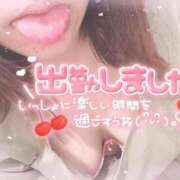 ヒメ日記 2026/02/03 11:15 投稿 るく サンキュー沼津店（サンキューグループ）