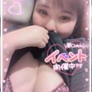 ヒメ日記 2026/03/09 13:17 投稿 るく サンキュー沼津店（サンキューグループ）