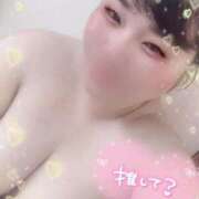 ヒメ日記 2026/03/10 05:06 投稿 るく サンキュー沼津店（サンキューグループ）