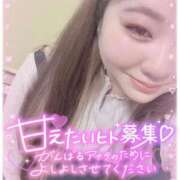 ヒメ日記 2026/03/11 20:18 投稿 るく サンキュー沼津店（サンキューグループ）