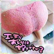 ヒメ日記 2026/03/11 21:42 投稿 るく サンキュー沼津店（サンキューグループ）