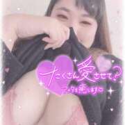 ヒメ日記 2026/03/12 14:52 投稿 るく サンキュー沼津店（サンキューグループ）