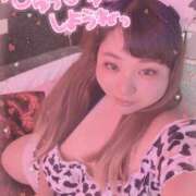 ヒメ日記 2026/03/16 14:52 投稿 るく サンキュー沼津店（サンキューグループ）