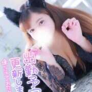 ヒメ日記 2026/03/18 20:35 投稿 るく サンキュー沼津店（サンキューグループ）