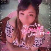 ヒメ日記 2026/03/19 23:10 投稿 るく サンキュー沼津店（サンキューグループ）