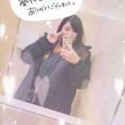 ヒメ日記 2026/03/27 05:50 投稿 るく サンキュー沼津店（サンキューグループ）