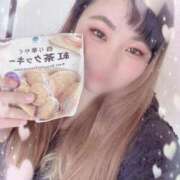 ヒメ日記 2026/04/27 17:06 投稿 るく サンキュー沼津店（サンキューグループ）