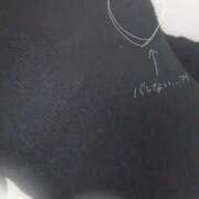 ヒメ日記 2025/12/03 17:33 投稿 体験なる ACCENT[アクセントグループ]