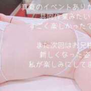 ヒメ日記 2026/08/09 15:48 投稿 清水 みはる 大和屋 難波店