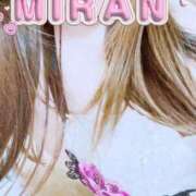 ヒメ日記 2024/12/07 09:01 投稿 みらん SUZUME