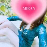 ヒメ日記 2024/12/21 09:01 投稿 みらん SUZUME