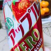 ヒメ日記 2024/12/31 16:37 投稿 みらん SUZUME