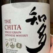 ヒメ日記 2025/01/04 09:01 投稿 みらん SUZUME