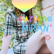 ヒメ日記 2025/01/19 12:09 投稿 みらん SUZUME