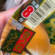 ヒメ日記 2025/01/31 09:00 投稿 みらん SUZUME